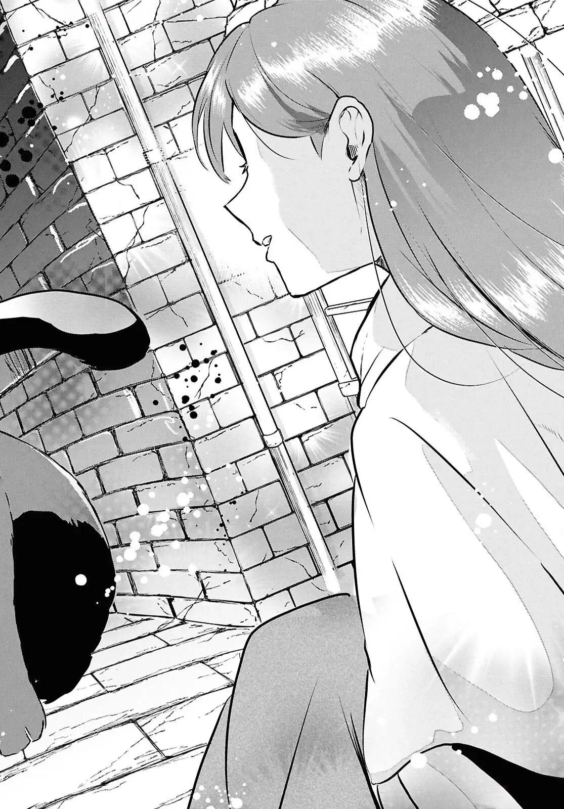 The Hideaway Café: The Mage by Accident and the Visiting Royal Secretary Chapter 4 - . Page 29